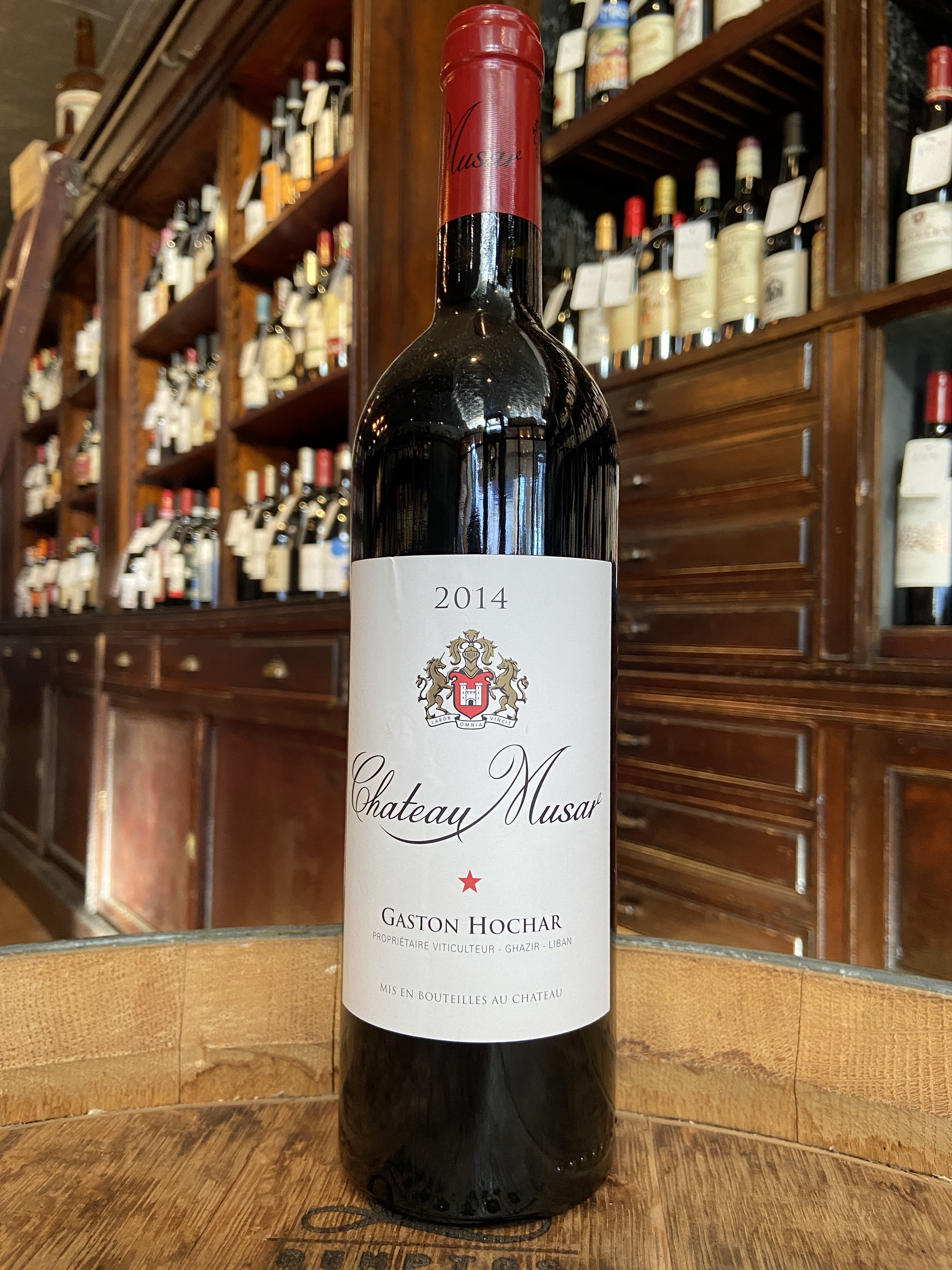 2014 Chateau Musar