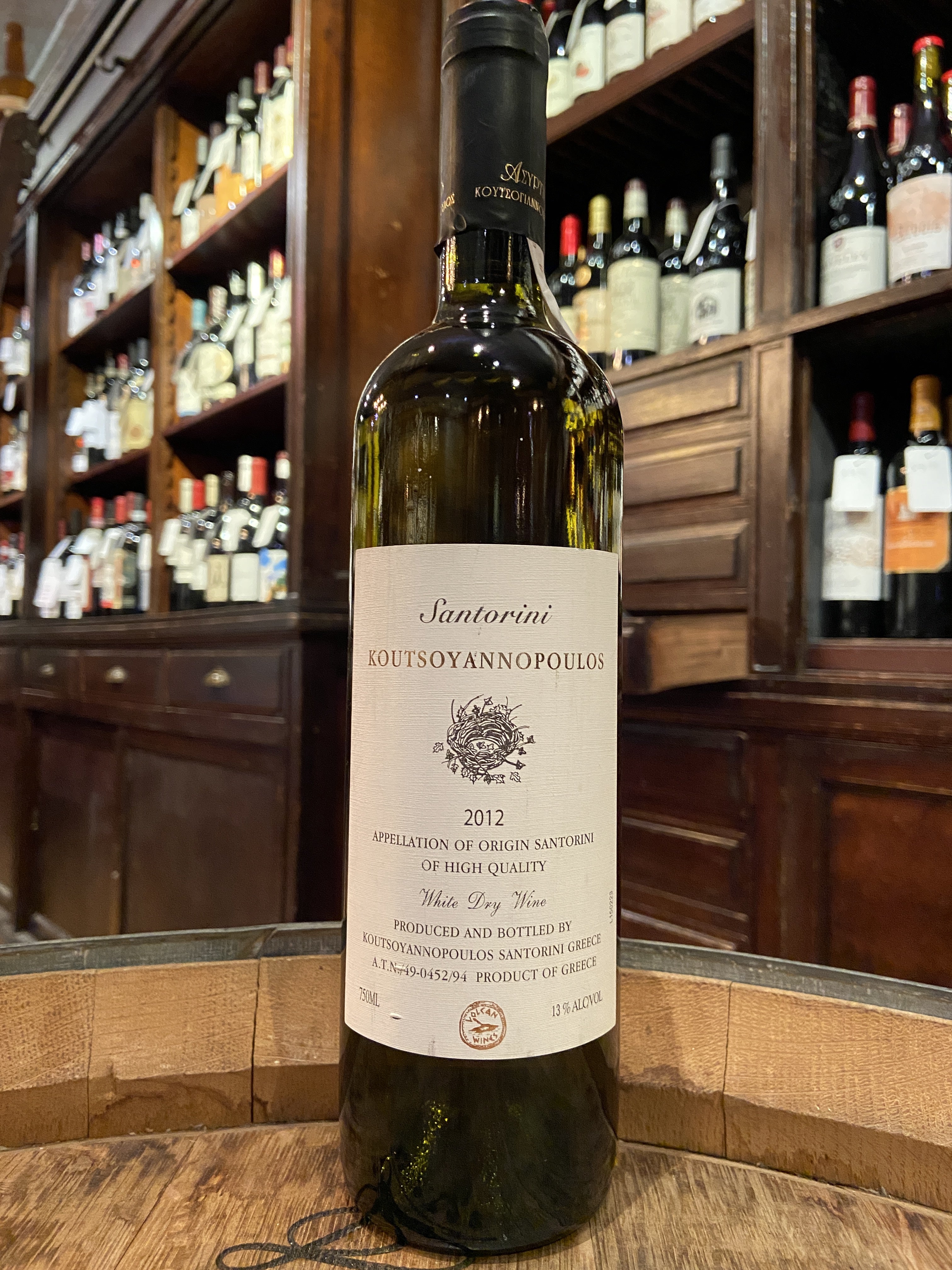 2012 Volcan Wines Koutsoyannopoulos Winery Assyrtiko Santorini