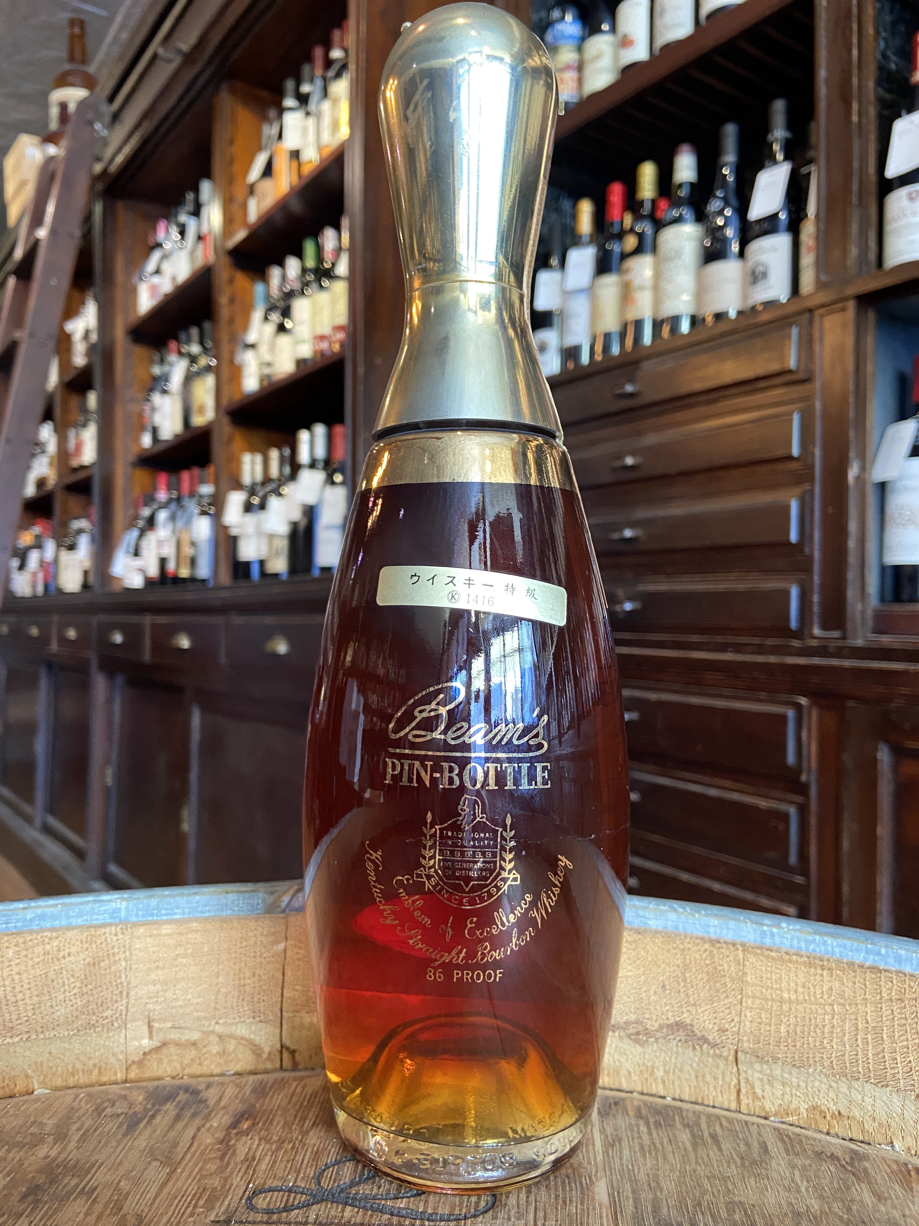 1978 Jim Beam's Pin Bottle