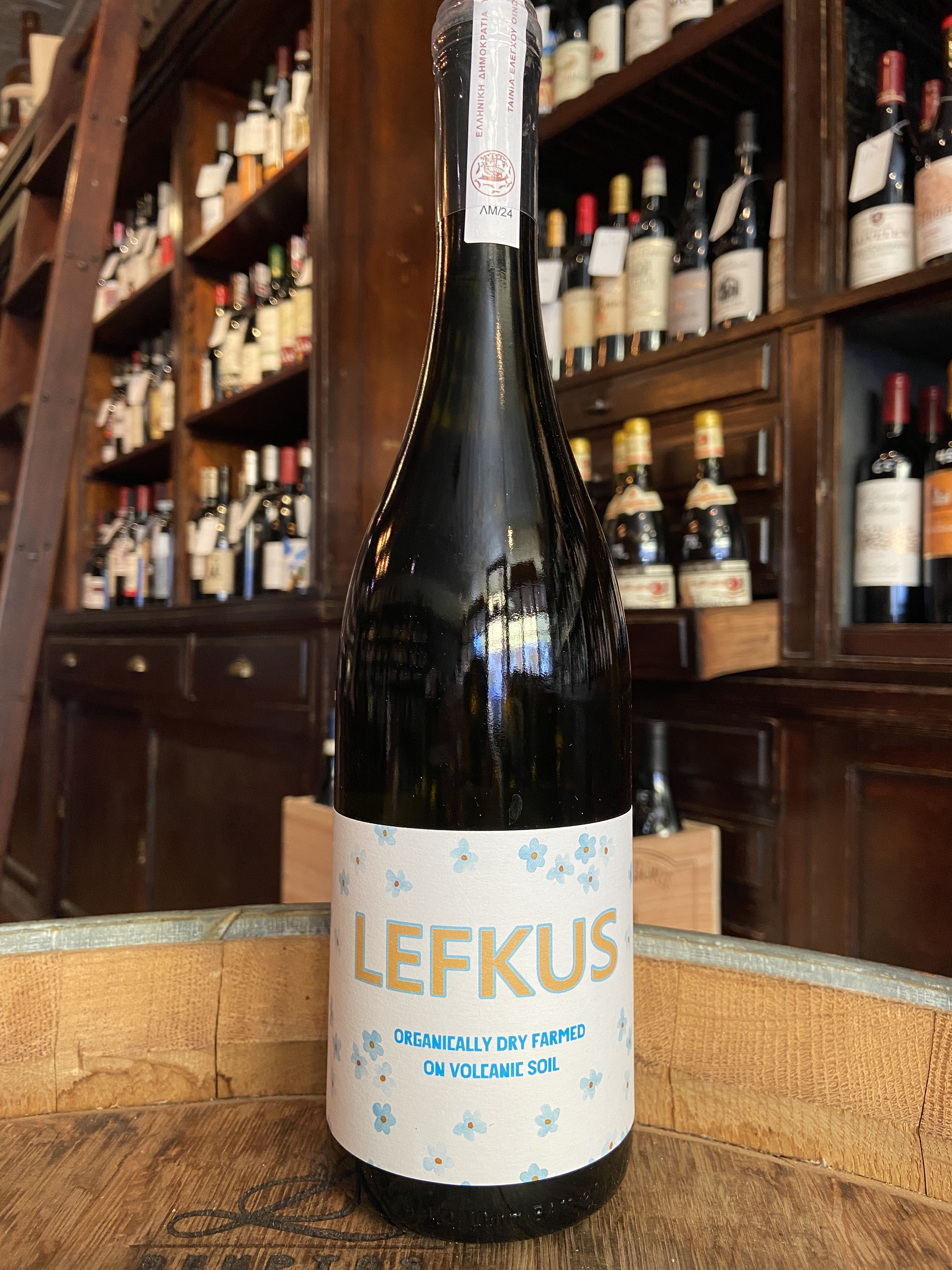 2024 Garalis Lemnos Lefkus Dry Farmed White Wine