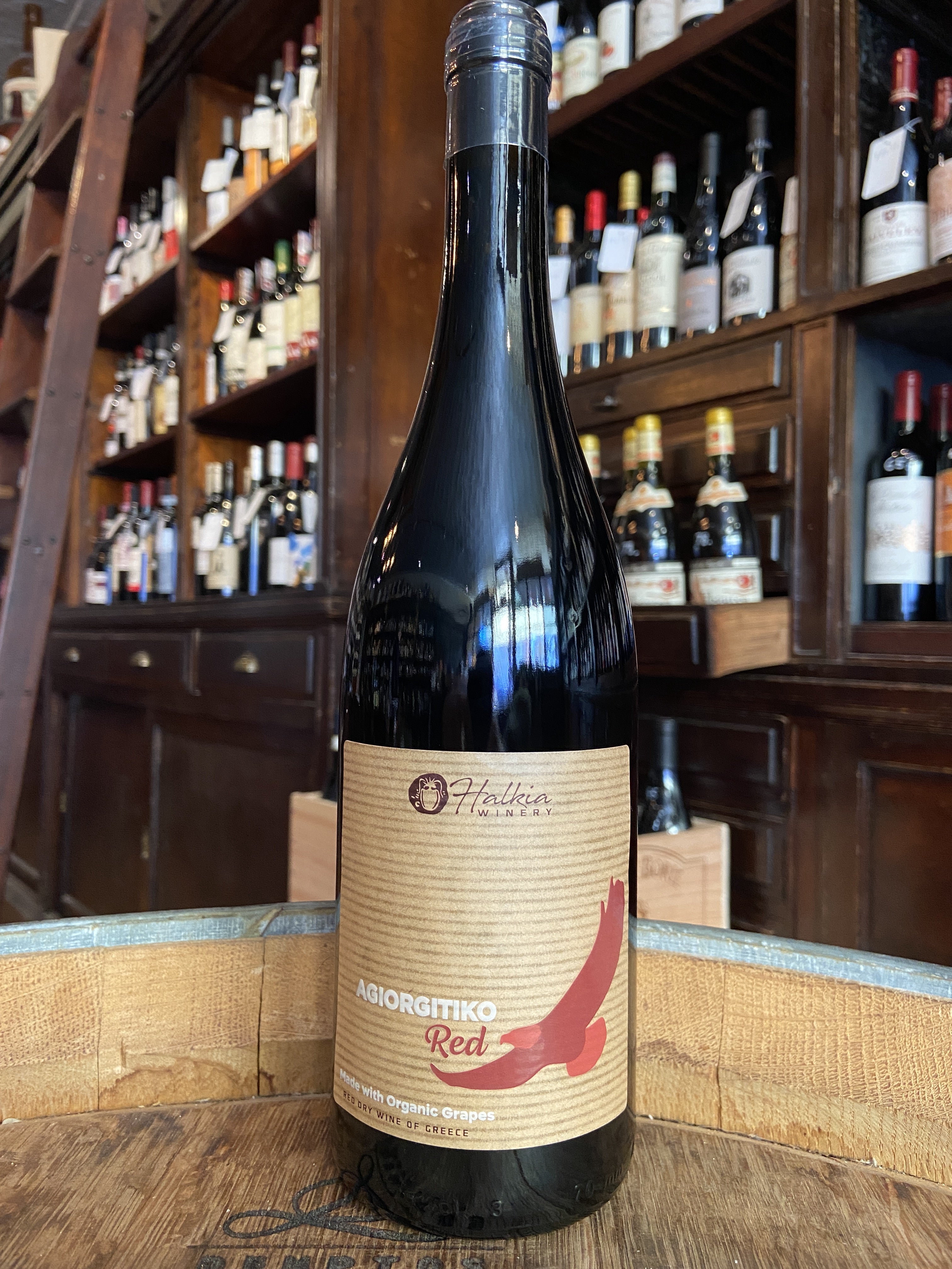 2024 Halkia Agiorgitiko PGI Corinthia