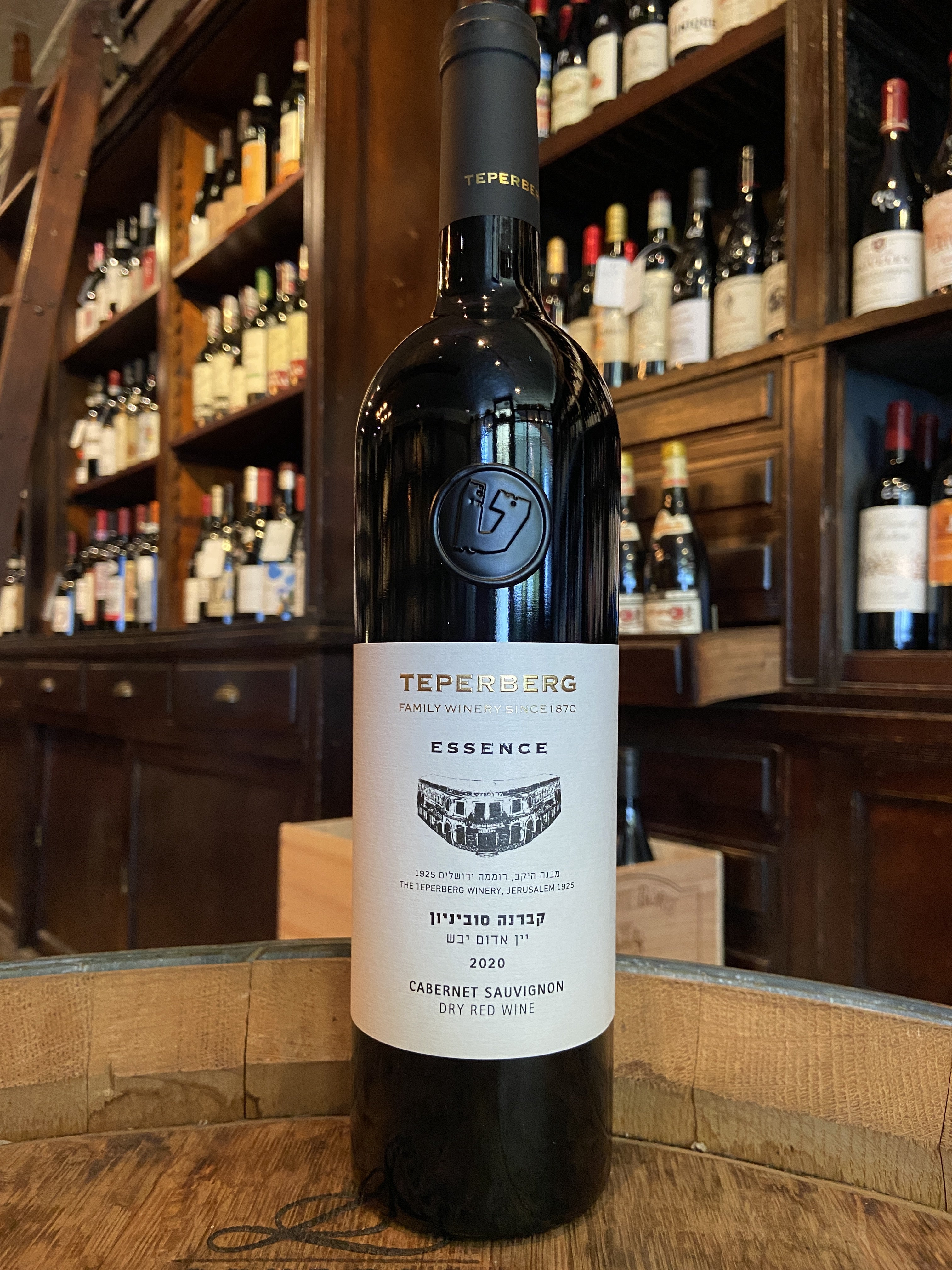 2020 Teperberg 'Essence' Cabernet Sauvignon