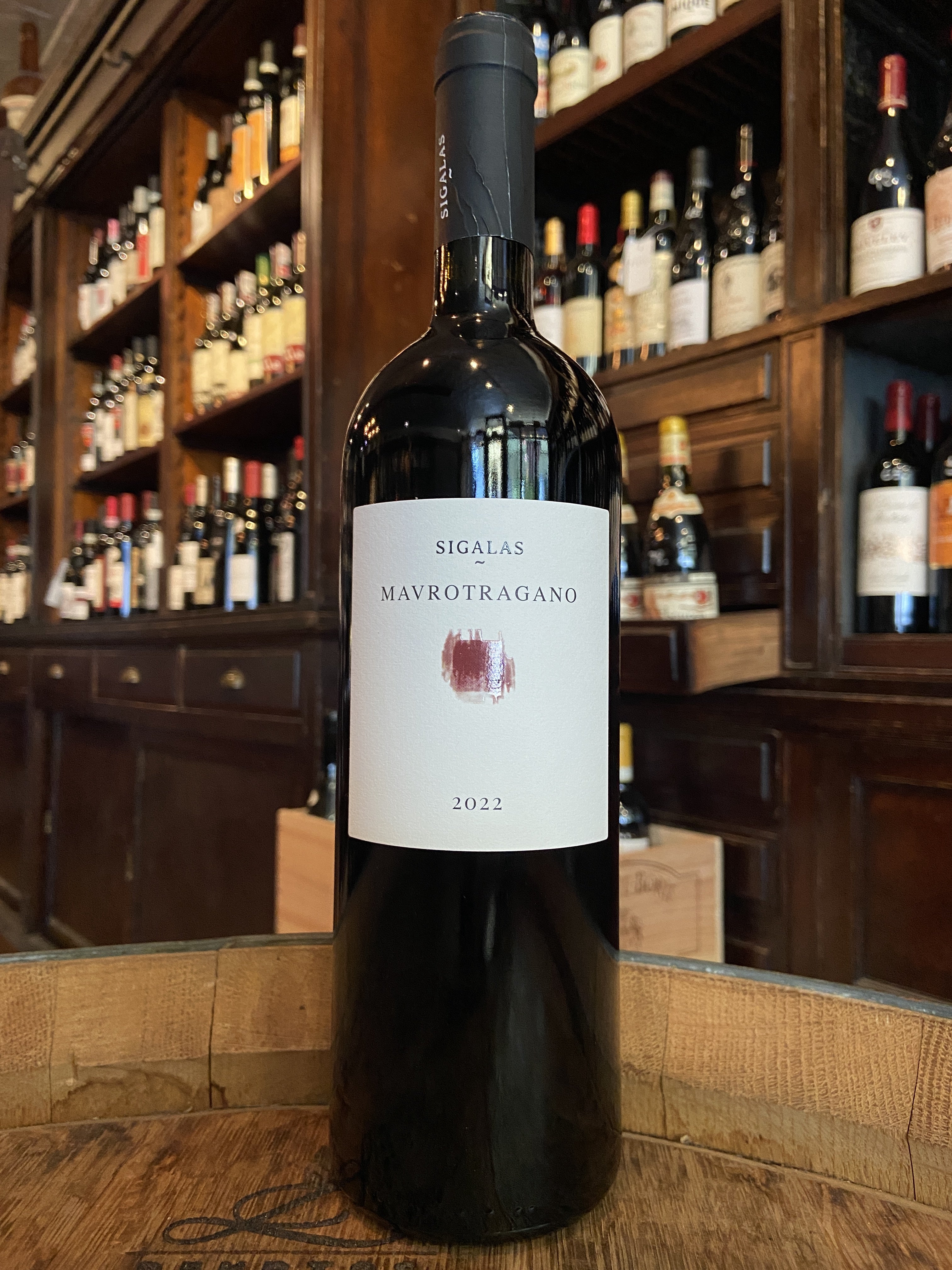 2022 Domaine Sigalas Mavrotragano PGI Cyclades