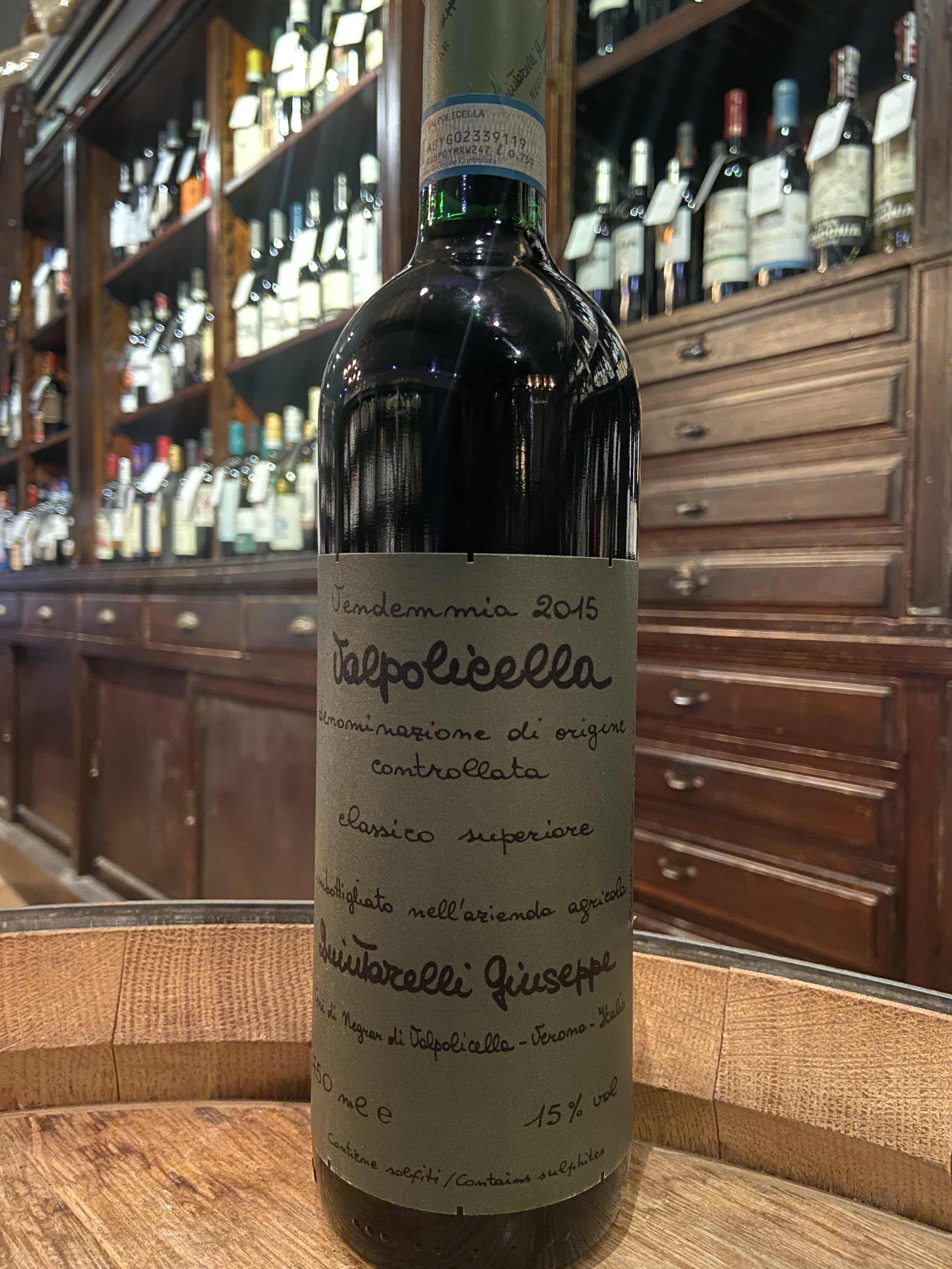 2015 Giuseppe Quintarelli Valpolicella Classico Superiore Corvina