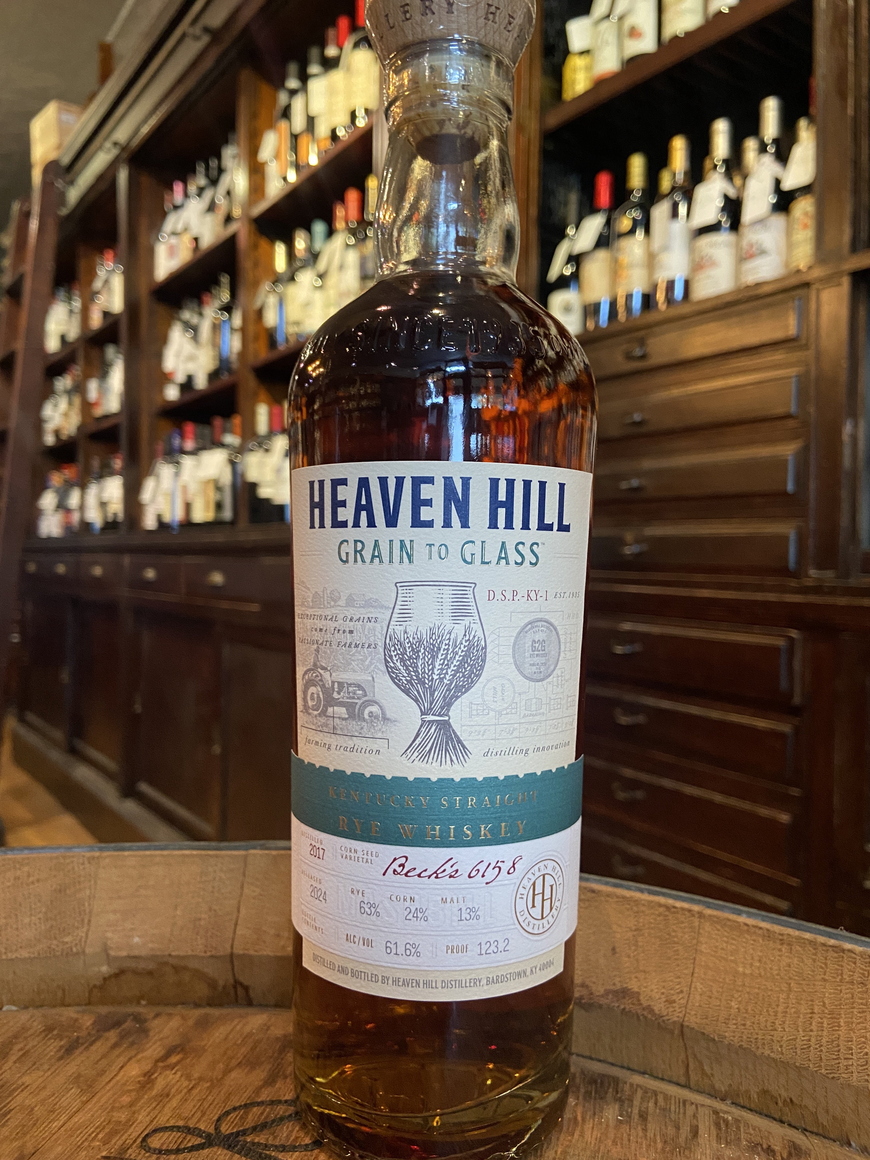Heaven Hill 'Grain to Glass' Straight Rye Whiskey (2024)