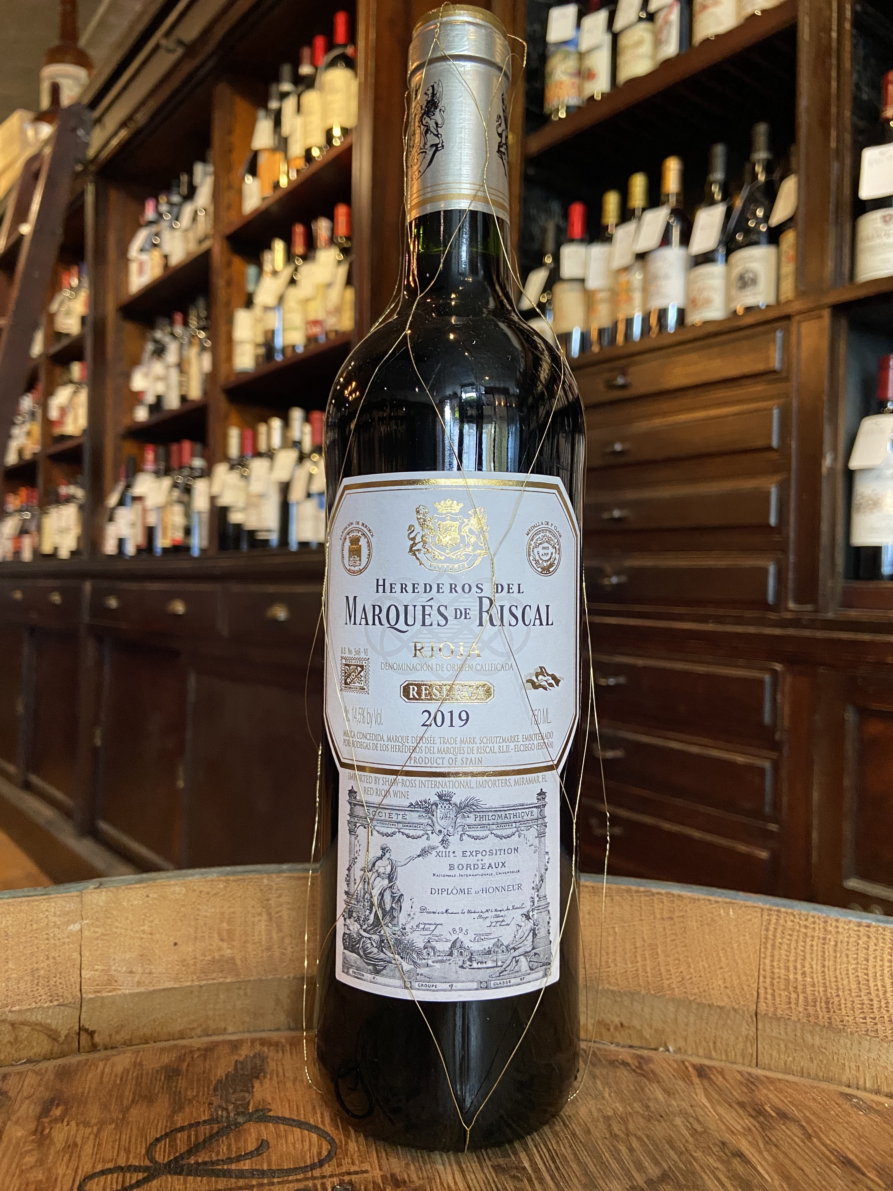 2019 Marques de Riscal Reserva
