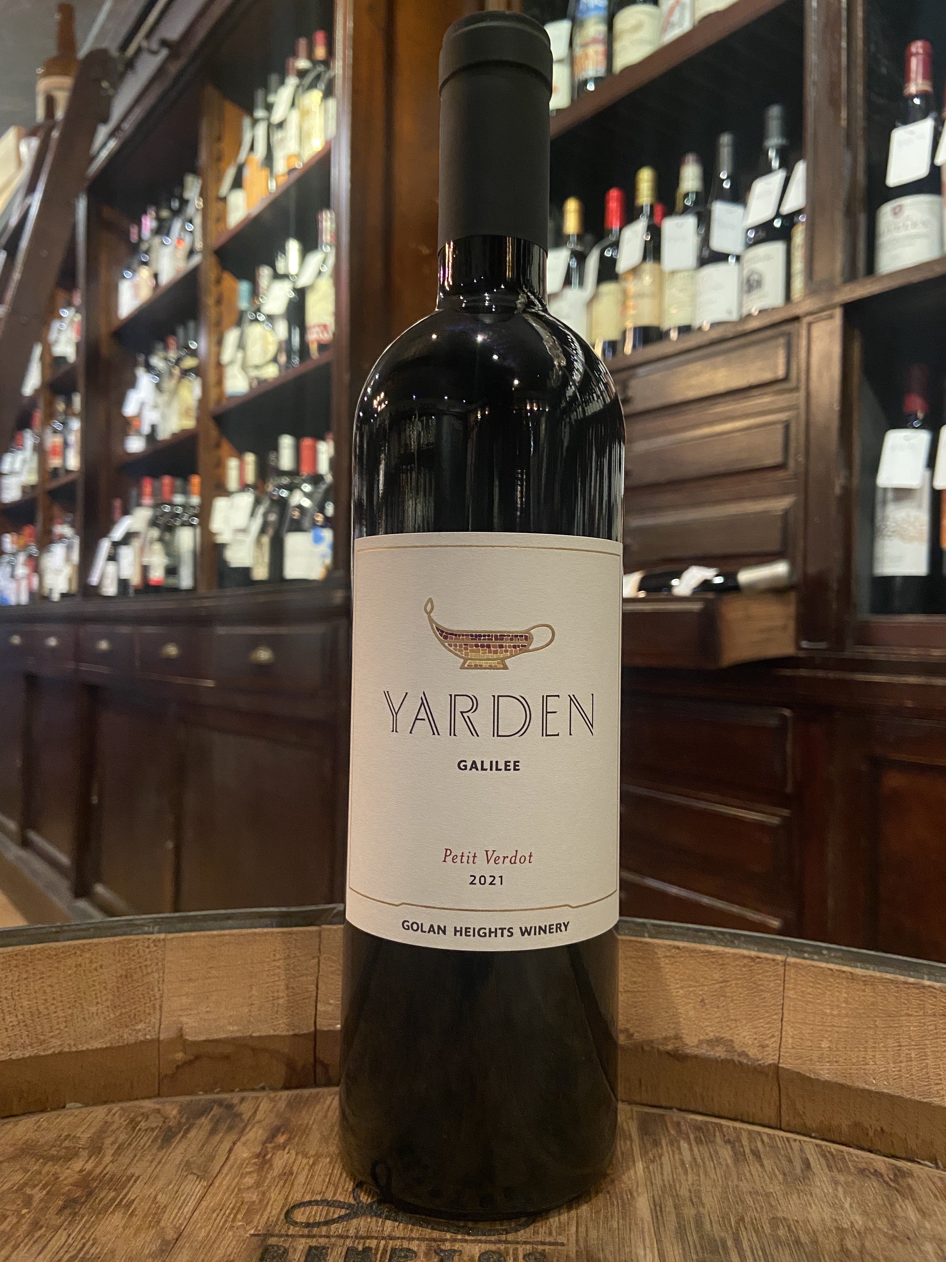 2021 Golan Heights Winery Yarden Petit Verdot