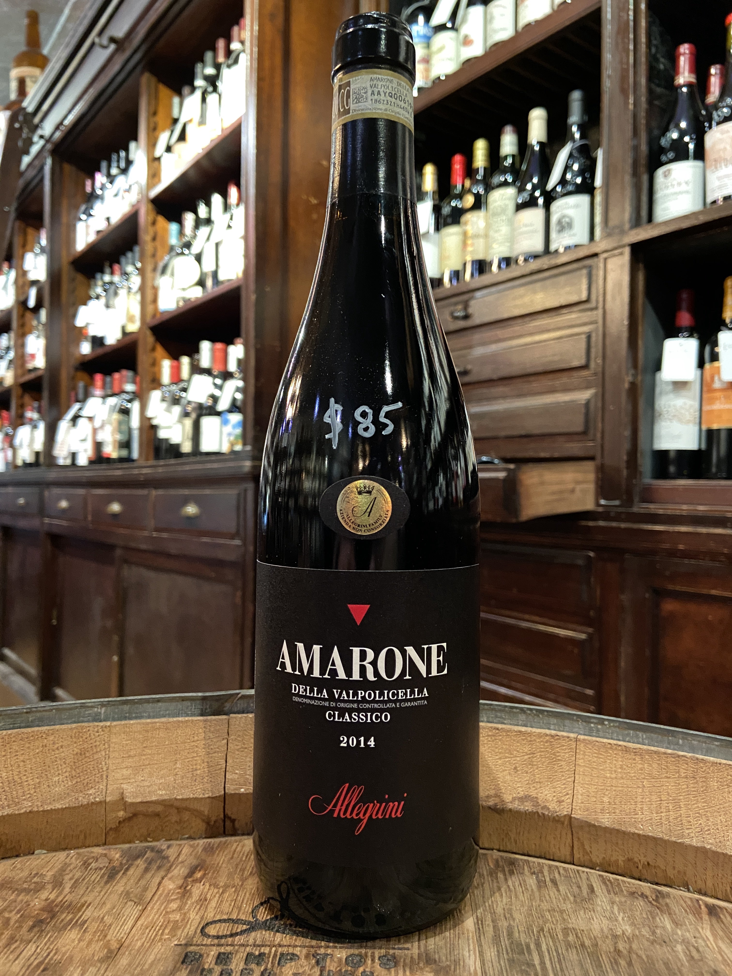 2014 Allegrini Amarone della Valpolicella Classico
