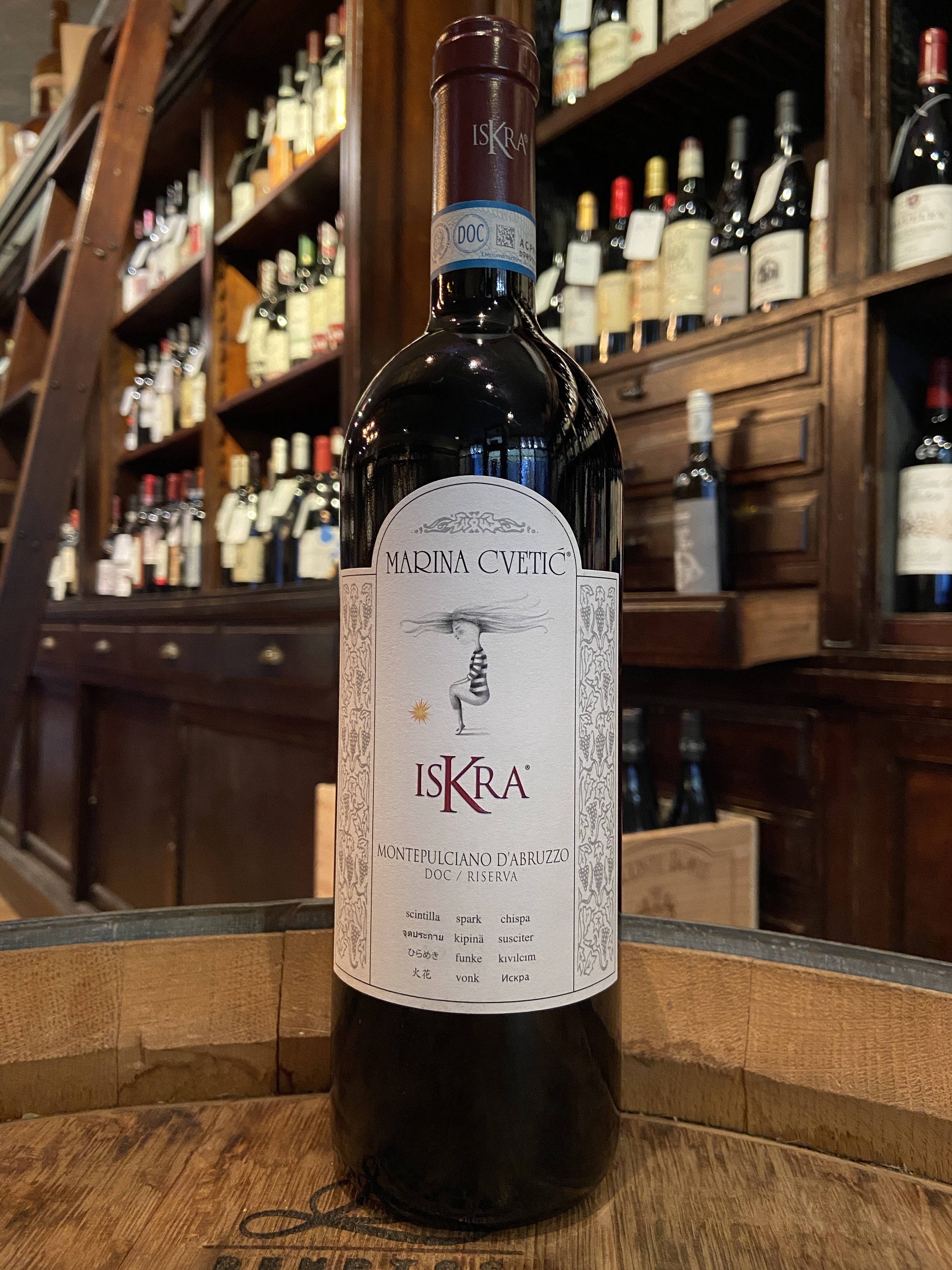 2019 Masciarelli Marina Cvetic 'Iskra' Montepulciano d'Abruzzo Riserva