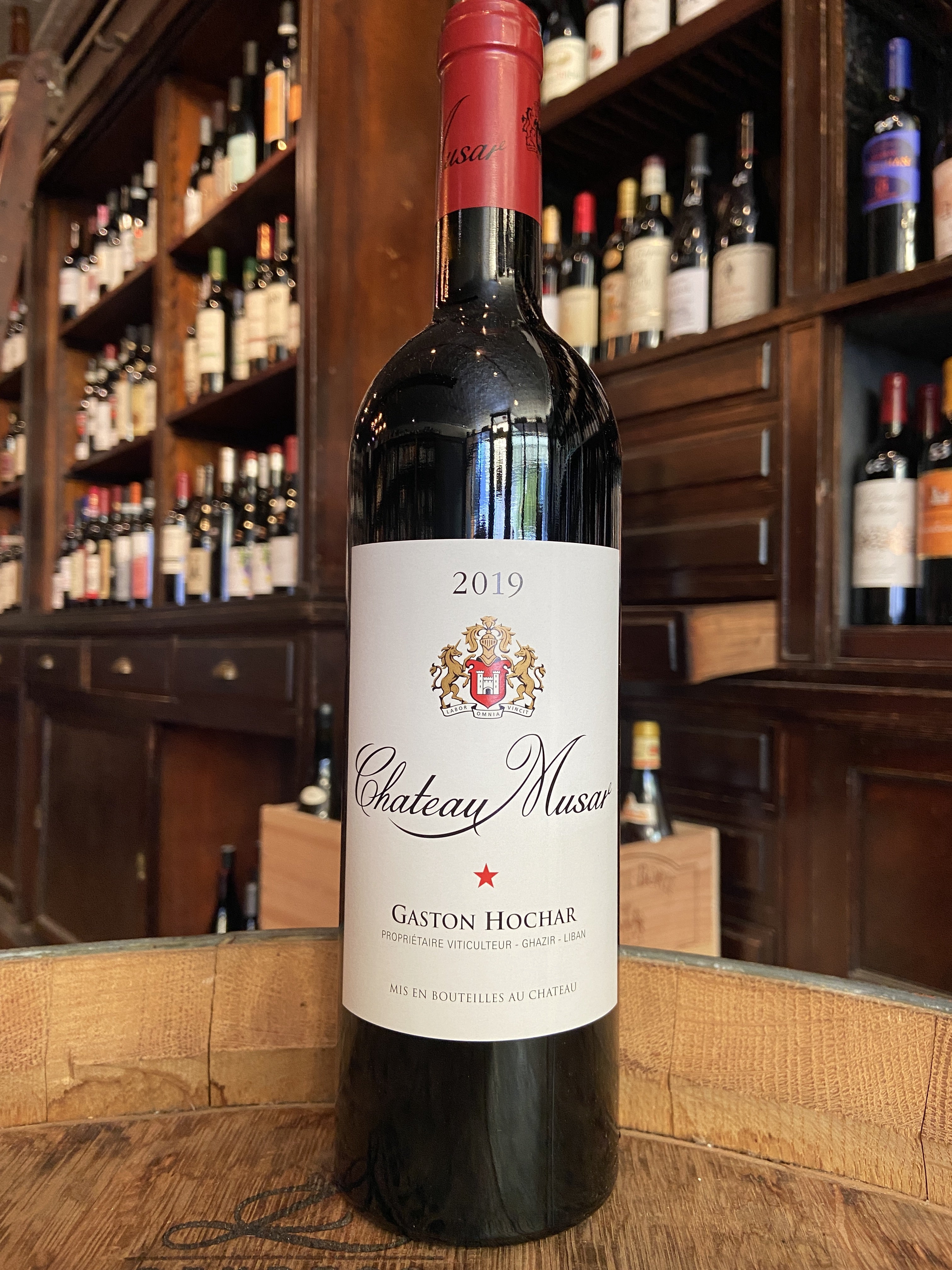 2019 Chateau Musar