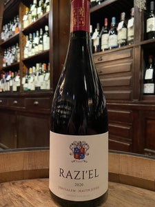 2020 Domaine du Castel Razi'el