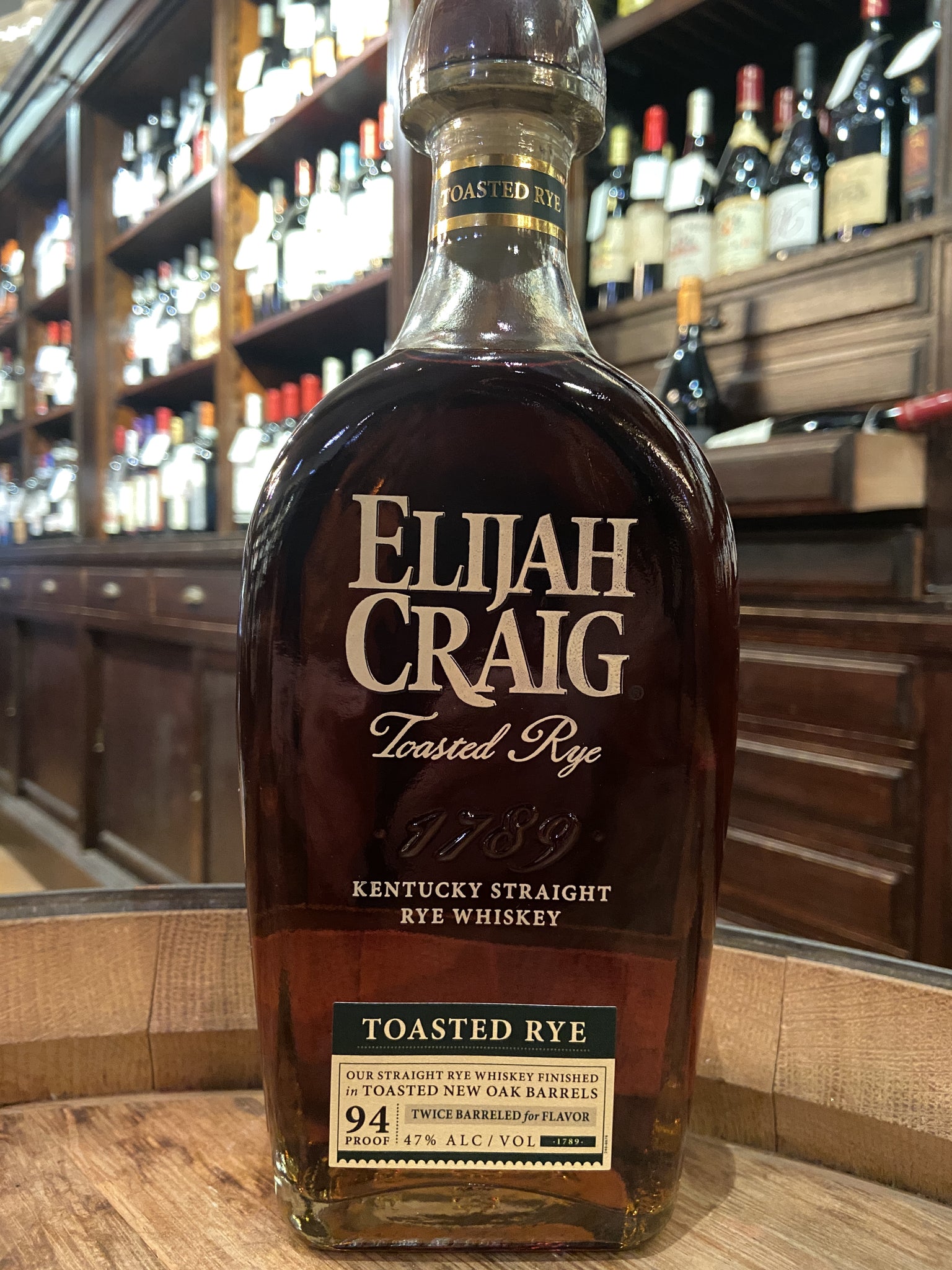 Elijah Craig Toasted Rye Whiskey