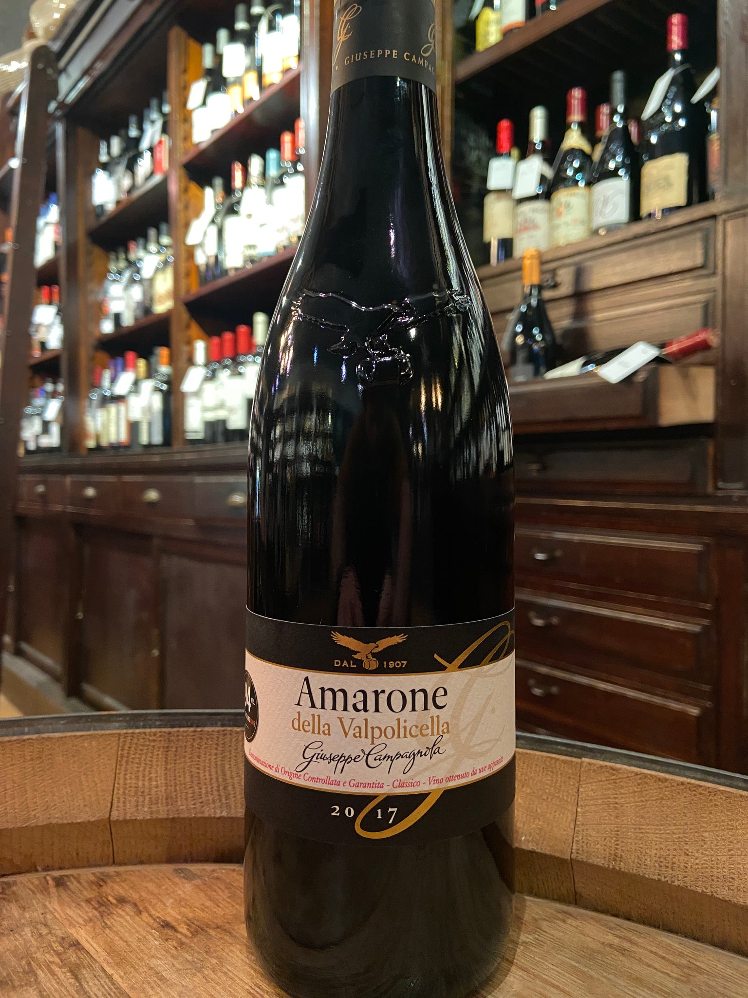 2017 Giuseppe Campagnola Amarone della Valpolicella Classico Vigneti Vallata di Marano