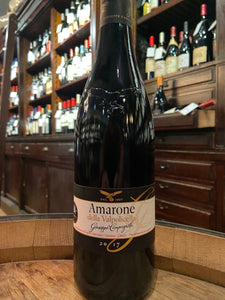 2017 Giuseppe Campagnola Amarone della Valpolicella Classico Vigneti Vallata di Marano