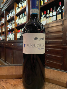 2023 Speri Valpolicella Classico