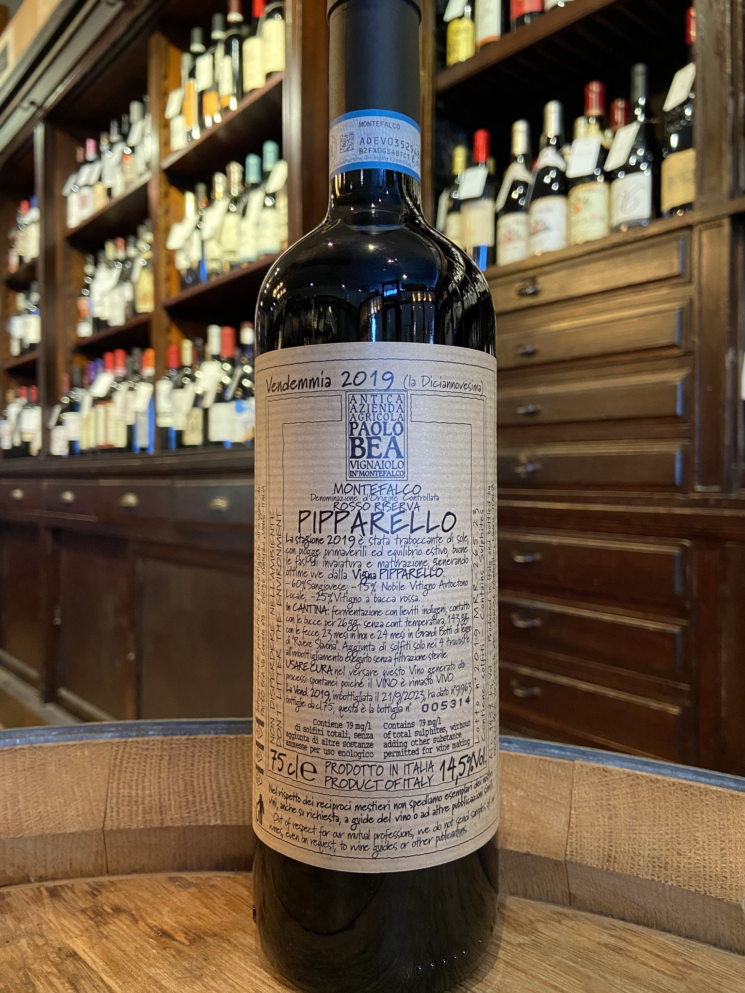 2019 Paolo Bea Pipparello Montefalco Rosso Riserva