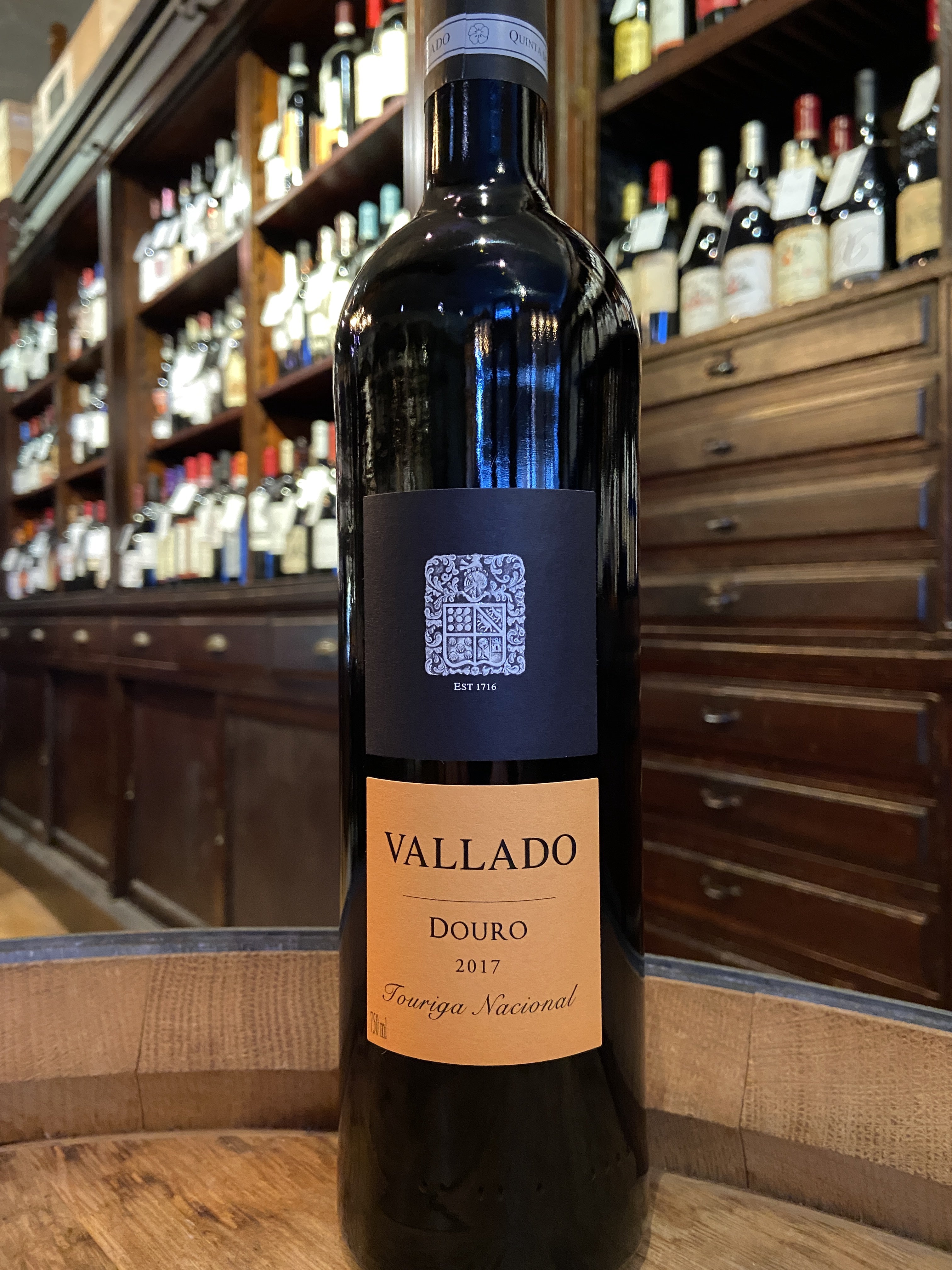 2017 Quinta do Vallado Touriga Nacional