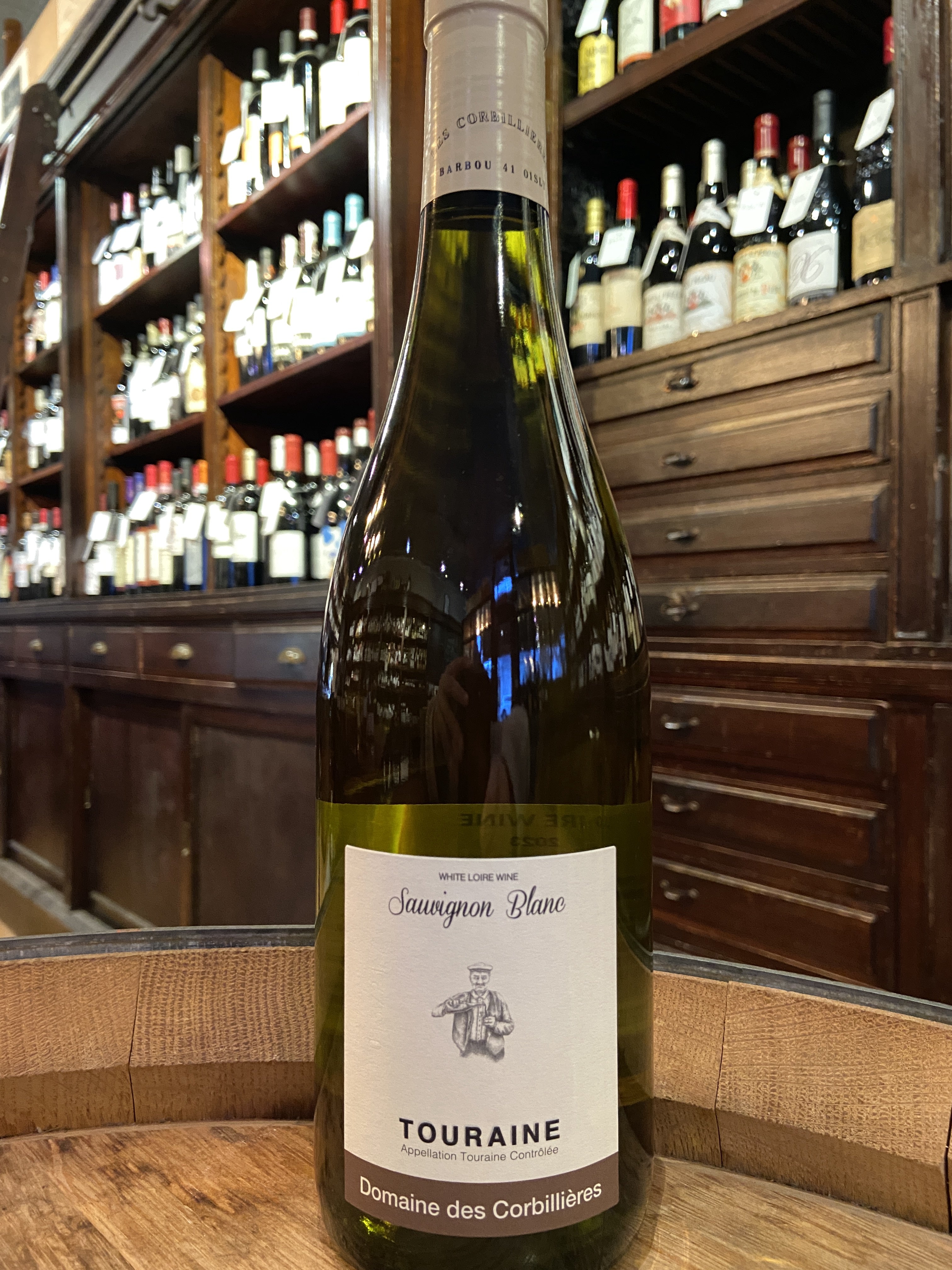 2023 Domaine des Corbillieres Touraine Sauvignon Blanc