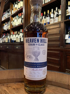 Heaven Hill 'Grain to Glass' Straight Bourbon Whiskey (2025)