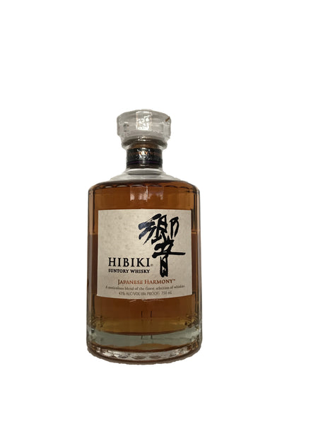 Hibiki Whisky Harmony – The Village Wine Merchant